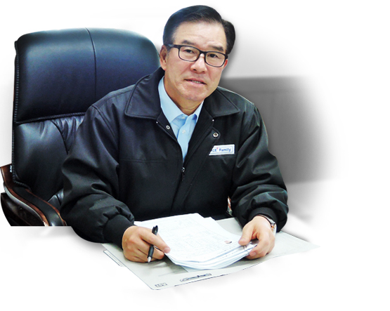 ceo사진